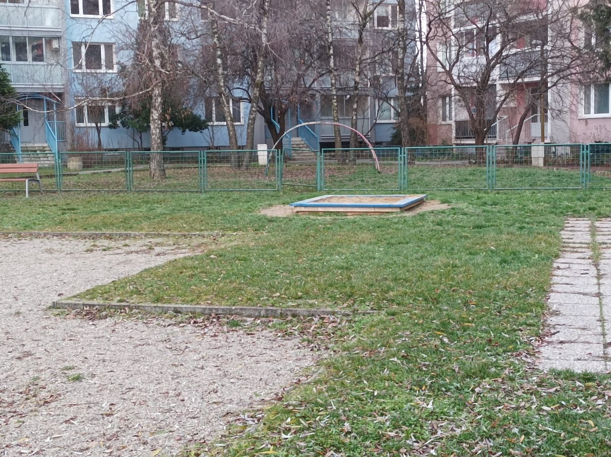 Detské ihrisko
